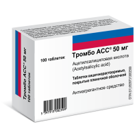 Тромбо АСС<sup>®</sup> <h3>Ацетилсалициловая кислота <br>Таблетки кишечнорастворимые 50 мг - №100</h3>